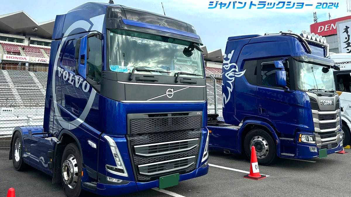 株式会社ハーベスト・ワールド・エクスプレス | 求人情報 | 大型トレーラードライバー【荷役作業なし・月40万円以上も可能・2025年3月スタートのお仕事】  | ドライバーの求人・転職サイト | ドラ侍